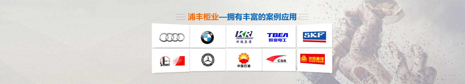 不銹鋼雙層工作臺